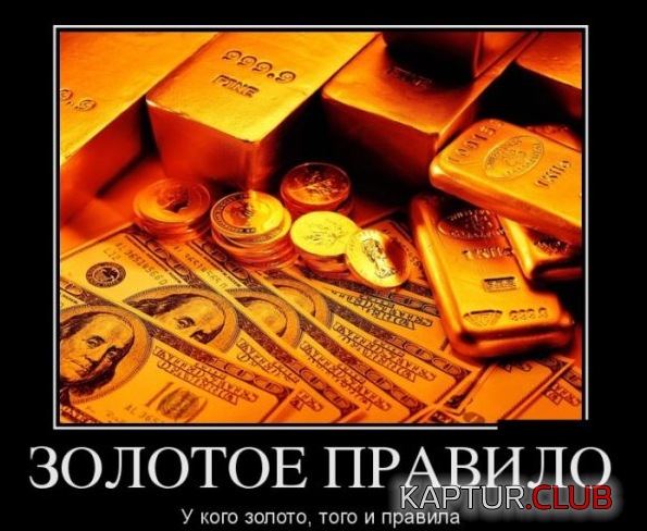 untitled.png | Рено Каптур Клуб Россия | Форум KAPTUR.SU