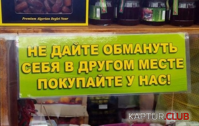 untitled.png | Рено Каптур Клуб Россия | Форум KAPTUR.SU
