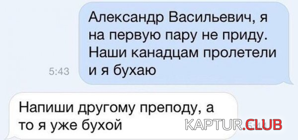 untitled.png | Рено Каптур Клуб Россия | Форум KAPTUR.SU