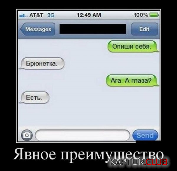 untitled.png | Рено Каптур Клуб Россия | Форум KAPTUR.SU