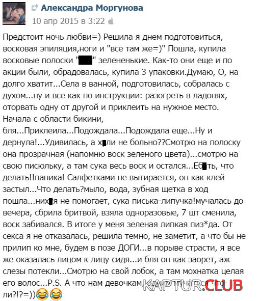 untitled.png | Рено Каптур Клуб Россия | Форум KAPTUR.SU