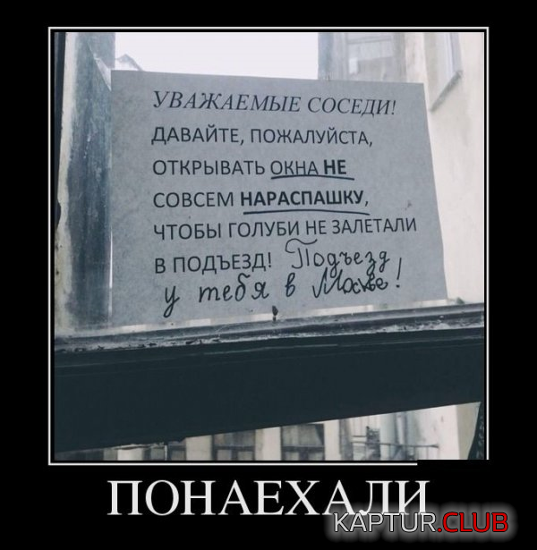 untitled.png | Рено Каптур Клуб Россия | Форум KAPTUR.SU