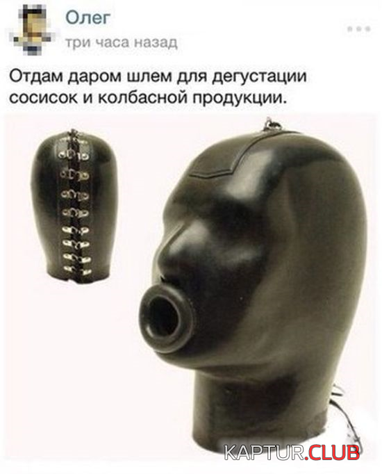 untitled.png | Рено Каптур Клуб Россия | Форум KAPTUR.SU