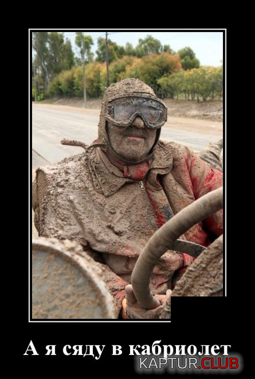 untitled.png | Рено Каптур Клуб Россия | Форум KAPTUR.SU