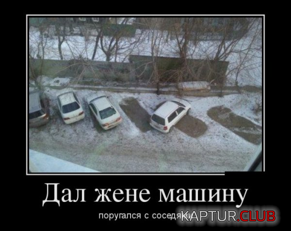 untitled.png | Рено Каптур Клуб Россия | Форум KAPTUR.SU