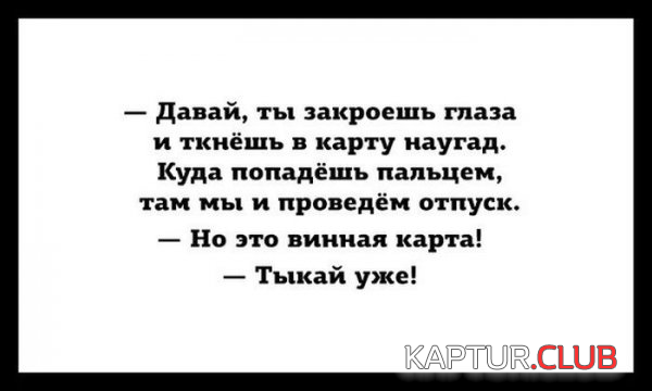 untitled.png | Рено Каптур Клуб Россия | Форум KAPTUR.SU