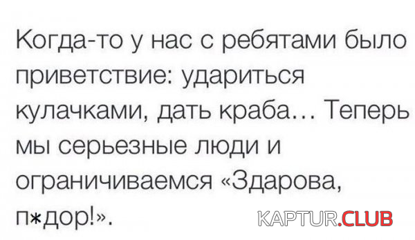untitled.png | Рено Каптур Клуб Россия | Форум KAPTUR.SU
