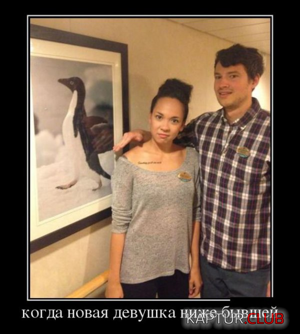 untitled.png | Рено Каптур Клуб Россия | Форум KAPTUR.SU