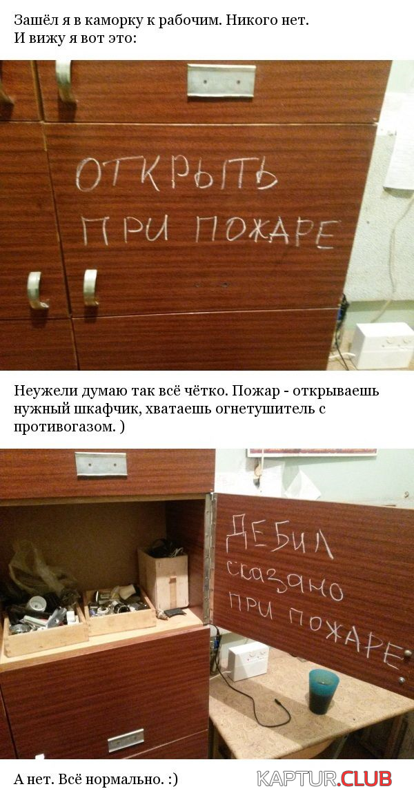 untitled.png | Рено Каптур Клуб Россия | Форум KAPTUR.SU