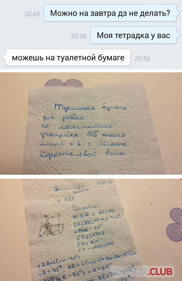 untitled.png | Рено Каптур Клуб Россия | Форум KAPTUR.SU
