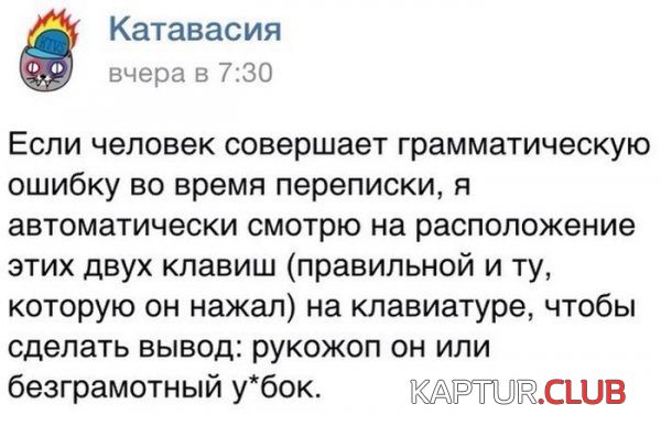 untitled.png | Рено Каптур Клуб Россия | Форум KAPTUR.SU