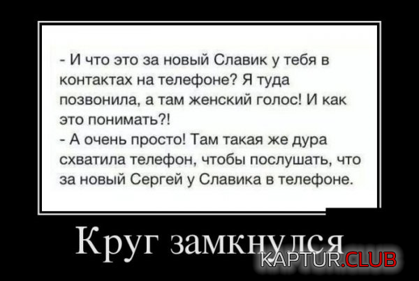 untitled.png | Рено Каптур Клуб Россия | Форум KAPTUR.SU