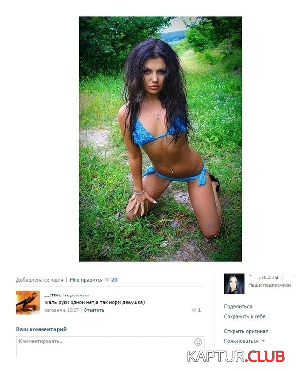 untitled.png | Рено Каптур Клуб Россия | Форум KAPTUR.SU