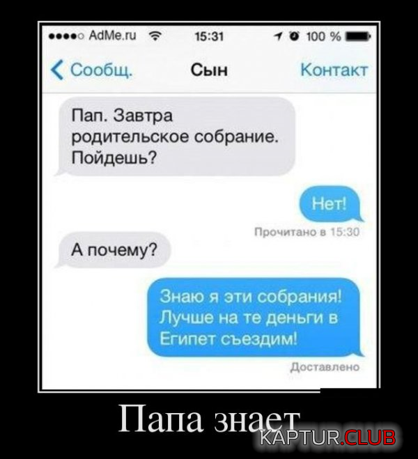 untitled.png | Рено Каптур Клуб Россия | Форум KAPTUR.SU