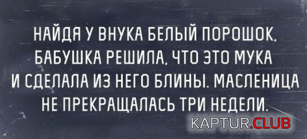 untitled.png | Рено Каптур Клуб Россия | Форум KAPTUR.SU