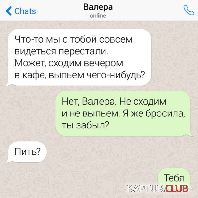 untitled.png | Рено Каптур Клуб Россия | Форум KAPTUR.SU