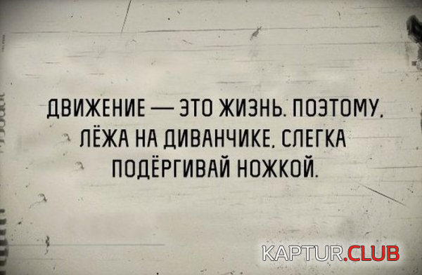 untitled.png | Рено Каптур Клуб Россия | Форум KAPTUR.SU