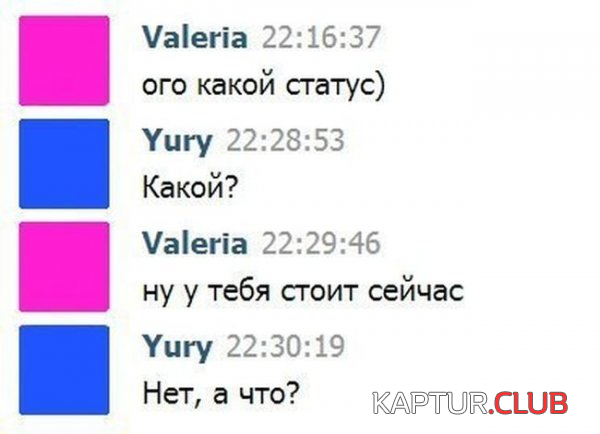 untitled.png | Рено Каптур Клуб Россия | Форум KAPTUR.SU