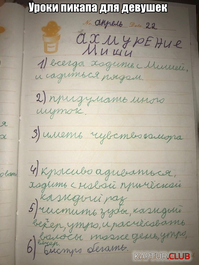untitled.png | Рено Каптур Клуб Россия | Форум KAPTUR.SU