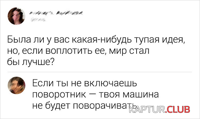 untitled.png | Рено Каптур Клуб Россия | Форум KAPTUR.SU