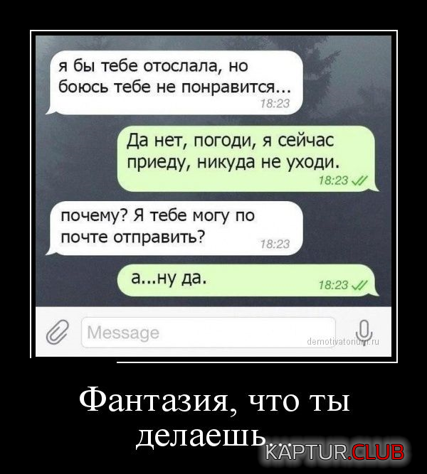 untitled.png | Рено Каптур Клуб Россия | Форум KAPTUR.SU
