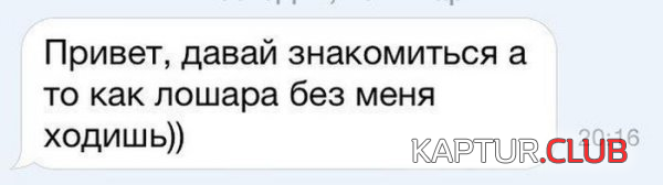 untitled.png | Рено Каптур Клуб Россия | Форум KAPTUR.SU