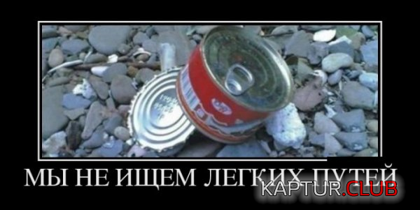 untitled.png | Рено Каптур Клуб Россия | Форум KAPTUR.SU