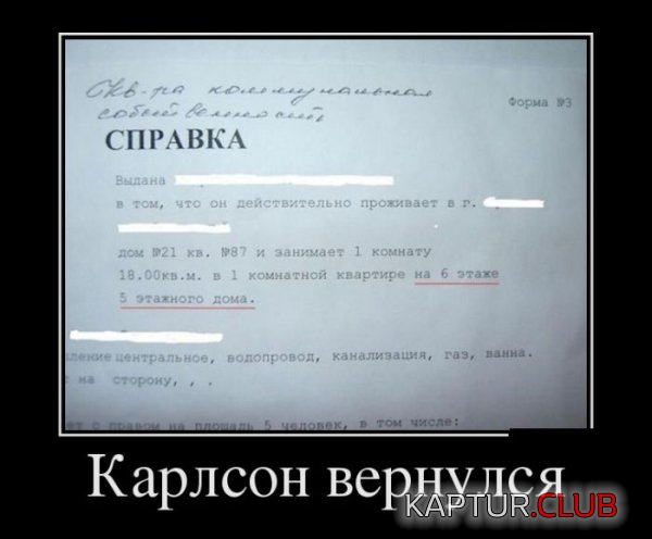 untitled.png | Рено Каптур Клуб Россия | Форум KAPTUR.SU