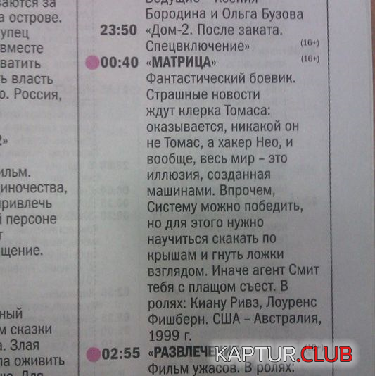 untitled.png | Рено Каптур Клуб Россия | Форум KAPTUR.SU