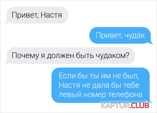 untitled.png | Рено Каптур Клуб Россия | Форум KAPTUR.SU