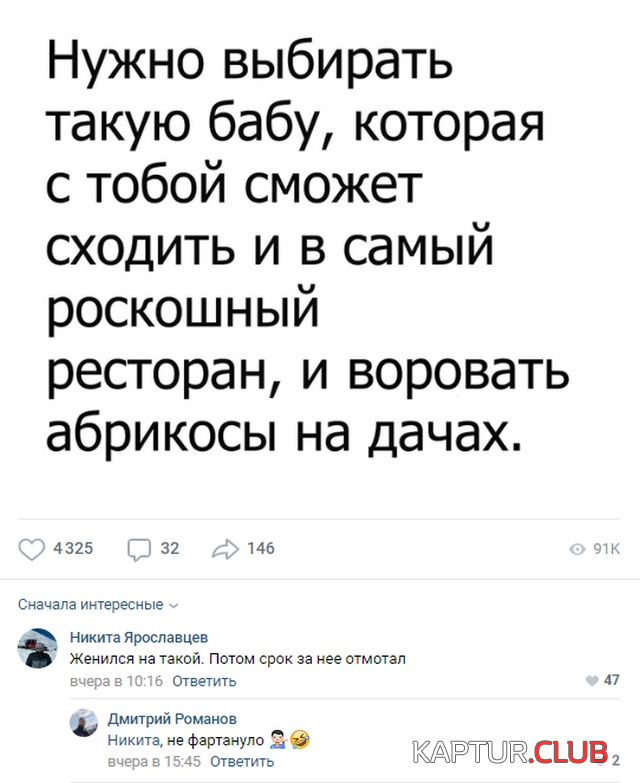 untitled.png | Рено Каптур Клуб Россия | Форум KAPTUR.SU