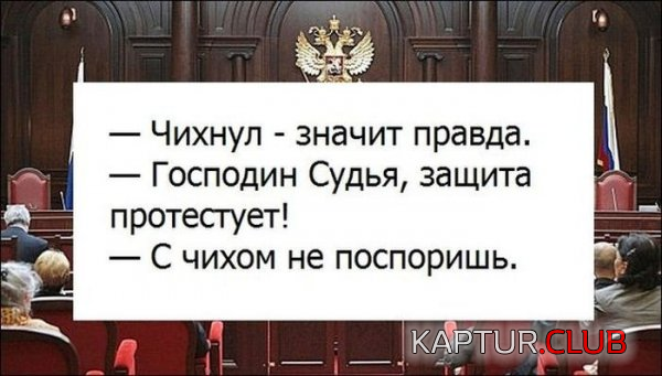 untitled.png | Рено Каптур Клуб Россия | Форум KAPTUR.SU