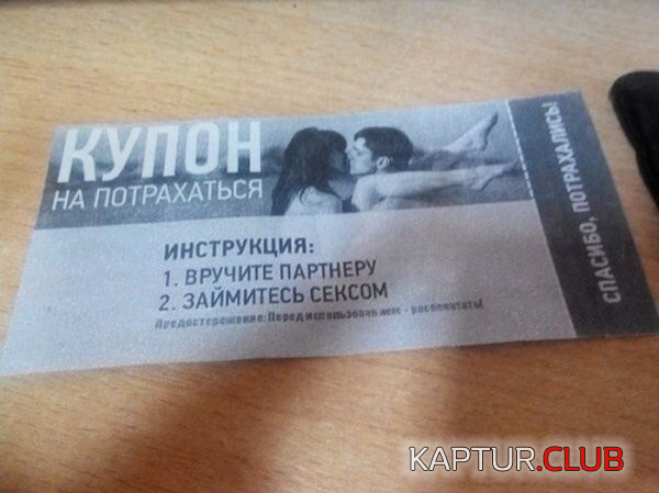 untitled.png | Рено Каптур Клуб Россия | Форум KAPTUR.SU