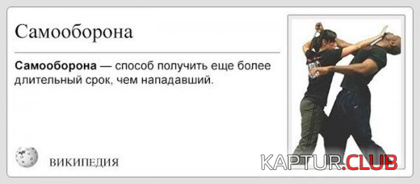 untitled.png | Рено Каптур Клуб Россия | Форум KAPTUR.SU