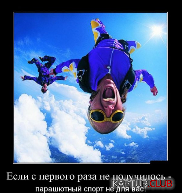 untitled.png | Рено Каптур Клуб Россия | Форум KAPTUR.SU