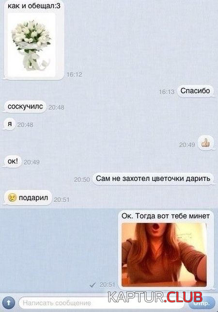 untitled.png | Рено Каптур Клуб Россия | Форум KAPTUR.SU