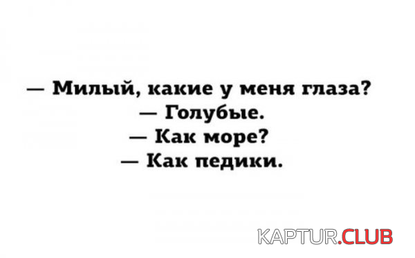 untitled.png | Рено Каптур Клуб Россия | Форум KAPTUR.SU