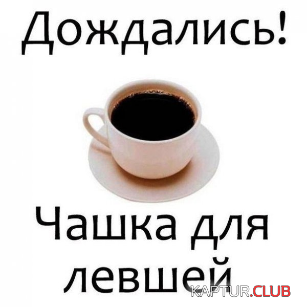 untitled.png | Рено Каптур Клуб Россия | Форум KAPTUR.SU