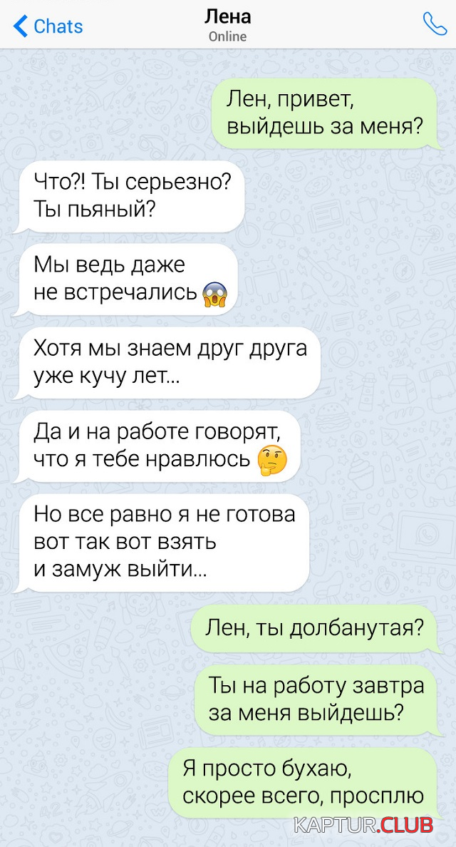 untitled.png | Рено Каптур Клуб Россия | Форум KAPTUR.SU