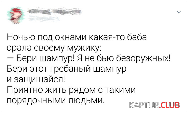 untitled.png | Рено Каптур Клуб Россия | Форум KAPTUR.SU