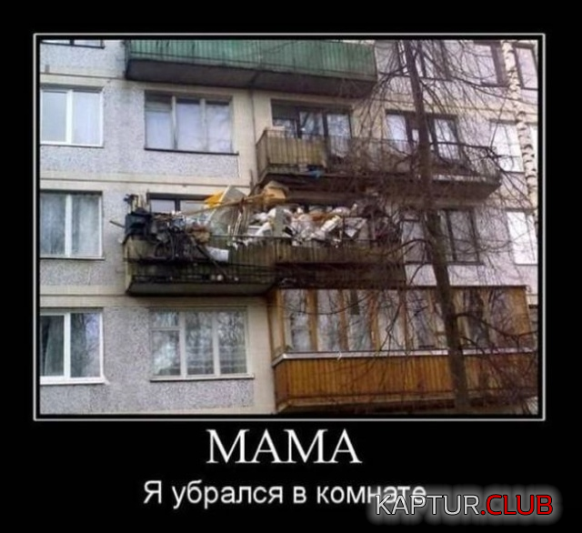 untitled.png | Рено Каптур Клуб Россия | Форум KAPTUR.SU