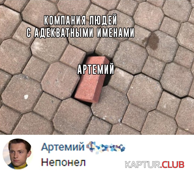 untitled.png | Рено Каптур Клуб Россия | Форум KAPTUR.SU