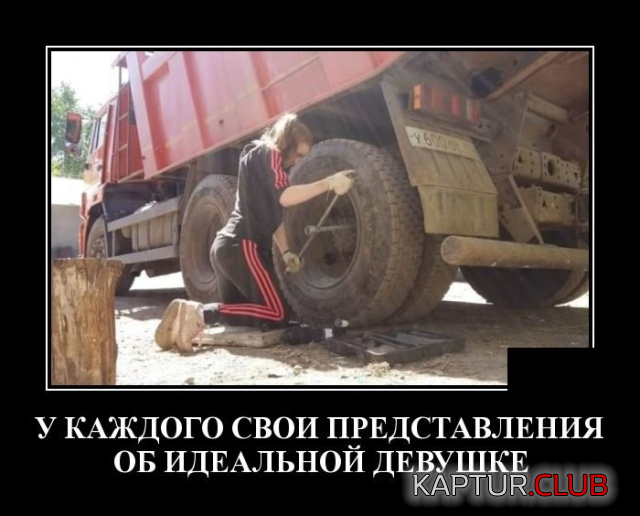 untitled.png | Рено Каптур Клуб Россия | Форум KAPTUR.SU