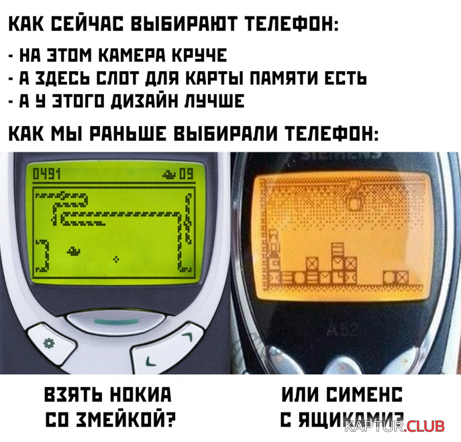 untitled.png | Рено Каптур Клуб Россия | Форум KAPTUR.SU