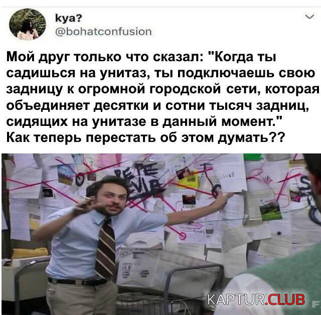 untitled.png | Рено Каптур Клуб Россия | Форум KAPTUR.SU