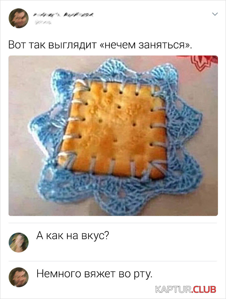 untitled.png | Рено Каптур Клуб Россия | Форум KAPTUR.SU