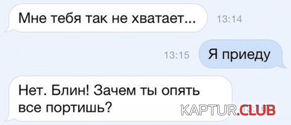 untitled.png | Рено Каптур Клуб Россия | Форум KAPTUR.SU