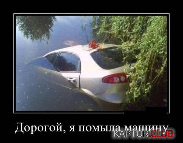 untitled.png | Рено Каптур Клуб Россия | Форум KAPTUR.SU