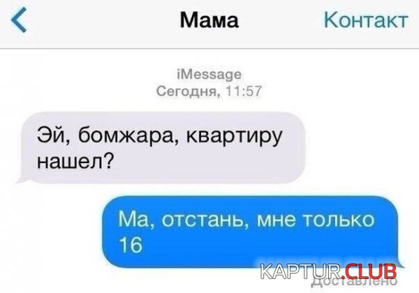 untitled.png | Рено Каптур Клуб Россия | Форум KAPTUR.SU