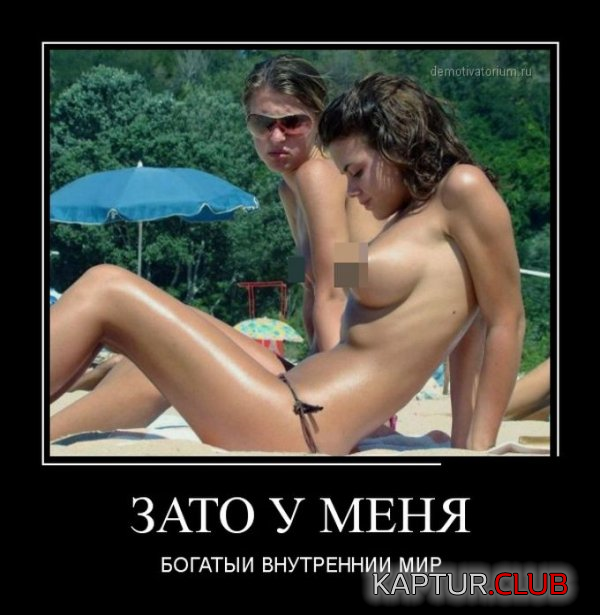 untitled.png | Рено Каптур Клуб Россия | Форум KAPTUR.SU